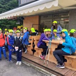 11 135517 2022 01 20